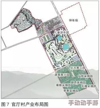 东阳如鸢据点复兴重建的全方位规划与实践路径探索