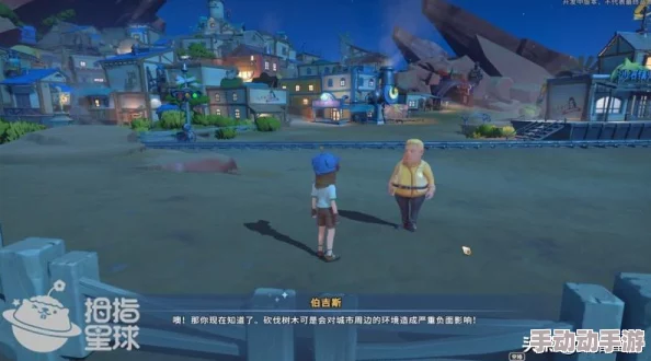 沙石镇时光手游官方下载渠道与详细安装步骤指南
