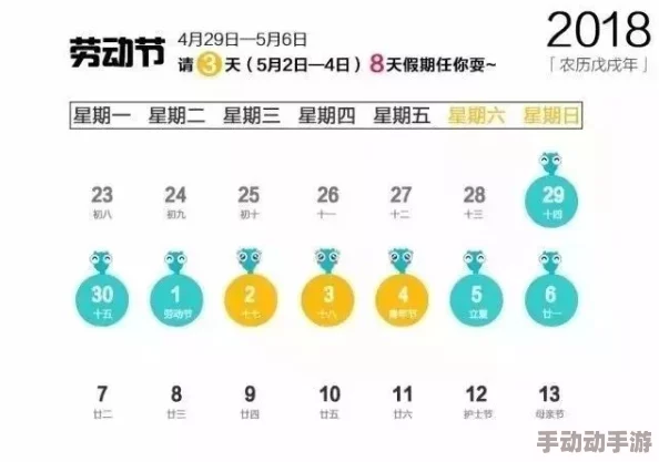 1免费极速版：畅享高速体验，提升工作效率与娱乐乐趣的最佳选择