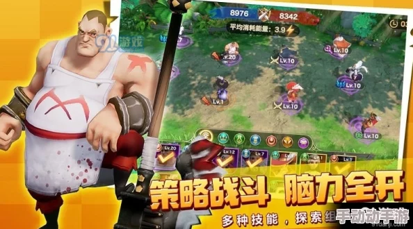 寻找正版游戏下载却无果？中文版游戏下载地址究竟在何处
