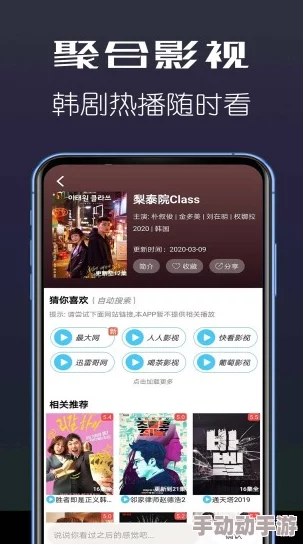 九色视频在线观看：高清画质，内容丰富多样，值得一试