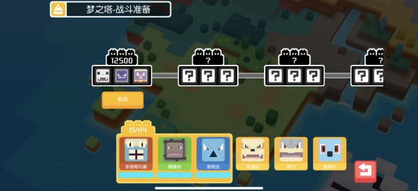 掌握缤纷色块作战预约全攻略，轻松解锁游戏预约新途径