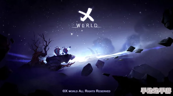 xax kino.was,was： 神秘代码解锁未知世界,探索虚拟与现实交织的奇幻冒险