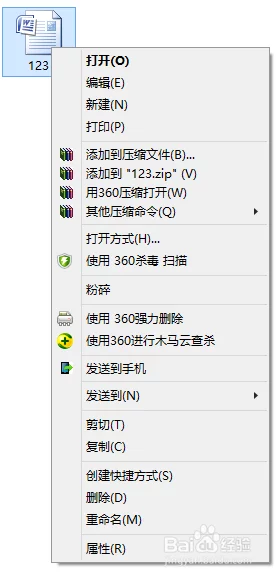 寻找纸不语游戏官方下载与安装链接的便捷途径