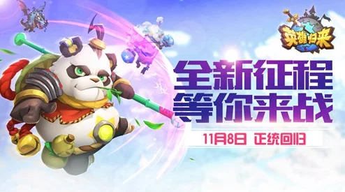 4399有电影吗？玩游戏看大片,一站式娱乐体验等你来嗨翻天!