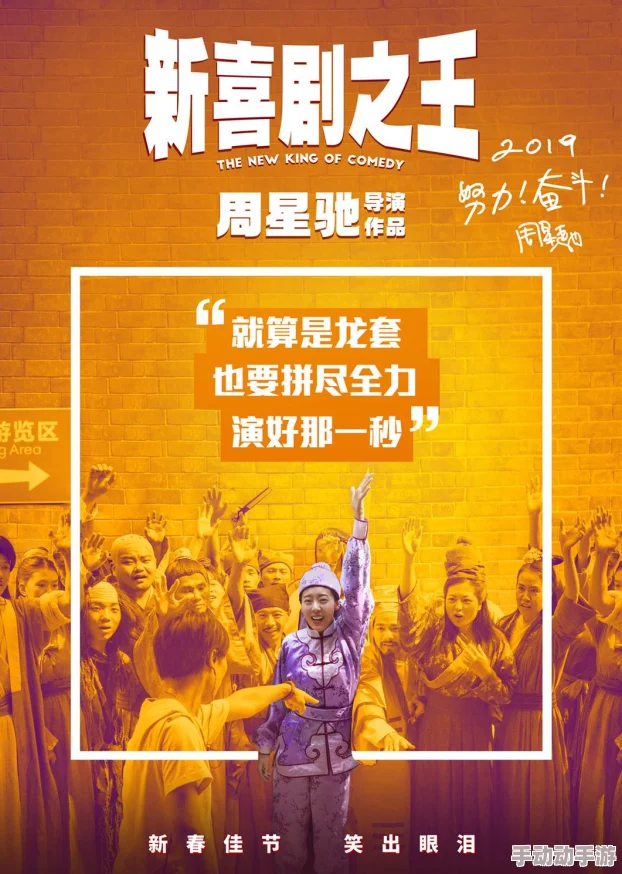 四川妇女BBBWBBB：勇敢追梦，展现新时代女性的力量与风采