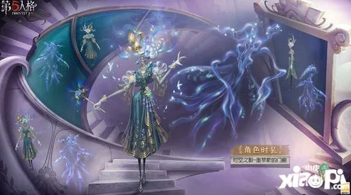 第五人格第35赛季精华2：全新角色时装与道具内容重磅登场