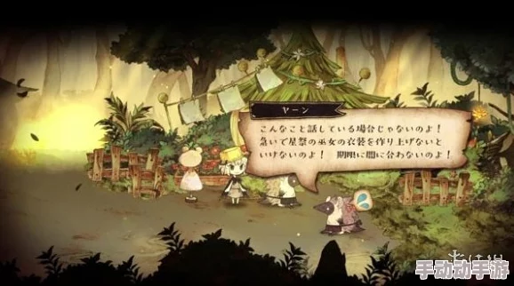 雅加婆婆：奇幻冒险游戏的全面玩法与背景故事概览