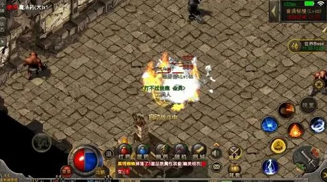 原始传奇祖玛寺庙探险：揭秘稀有装备掉落清单与获取攻略