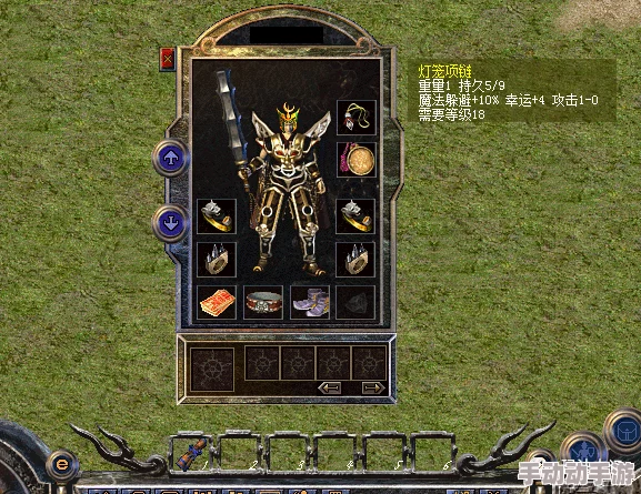 原始传奇祖玛寺庙探险：揭秘稀有装备掉落清单与获取攻略