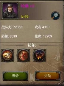 三国杀中挑衅技能实战应用与策略搭配全览