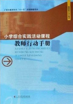 三角洲行动全集高效查阅与整合指南