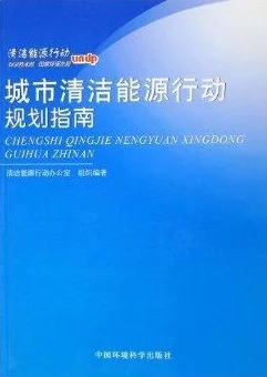 三角洲行动全集高效查阅与整合指南
