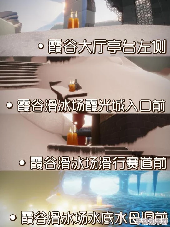 光遇9月27日日常任务指南与蜡烛位置全搜罗