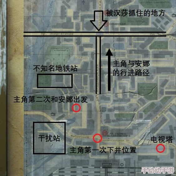 地铁逃生游戏中大表哥现身的具体地图与位置探索