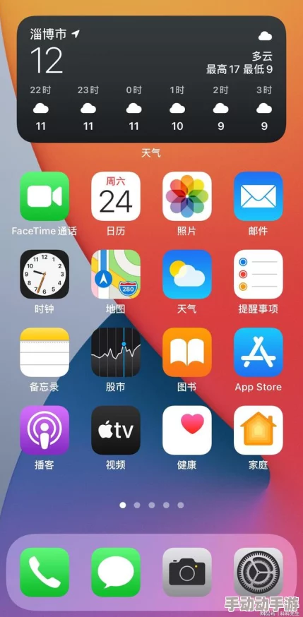 “txvlog轻量版iOS”：用户高度评价其简洁界面与流畅体验，成就优质视频创作利器