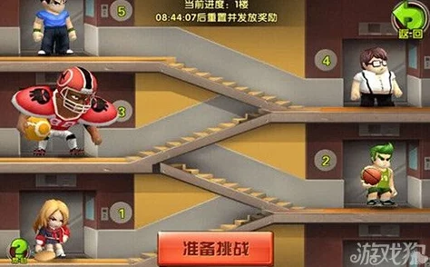 时光杂货店零氪玩家全攻略：轻松玩转不氪金的游戏秘诀