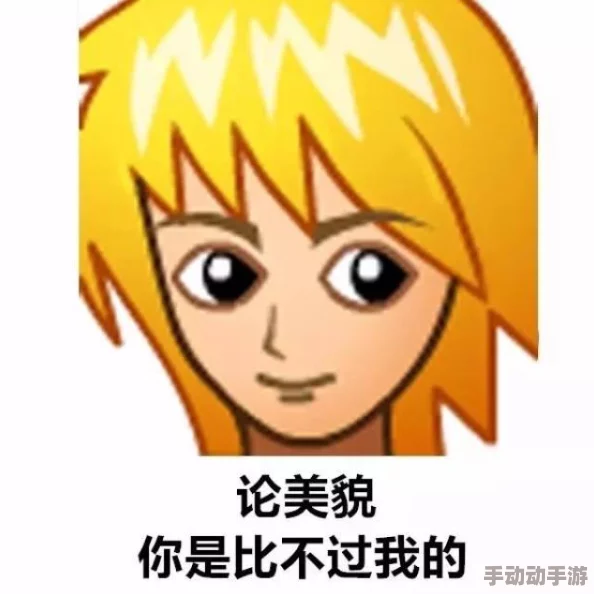 少司缘翻白眼流口水流眼泪图片，网友称其表情超搞笑，简直是瞬间抓住了心情牌！