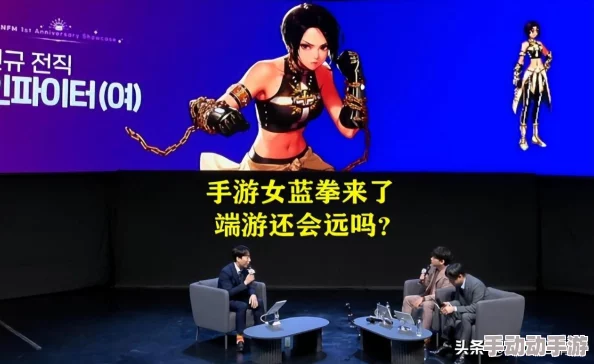 DNF旅人职业探索：哪个转职角色更富乐趣与玩法深度体验