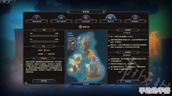 碧蓝档案：全面探索游戏核心玩法与独特策略体验指南