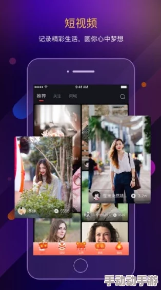 草莓视频app 18在线视频：网友评价称其内容丰富，使用体验流畅，是值得一试的在线视频平台