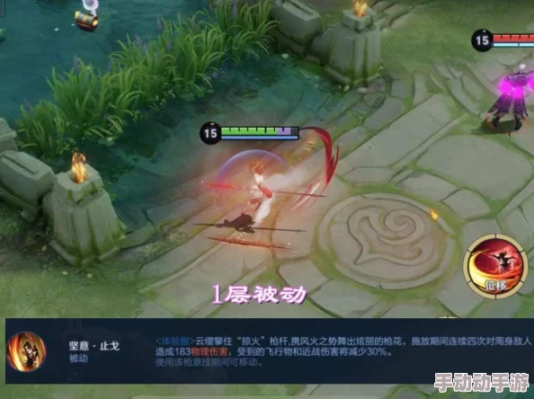 王者荣耀顶尖玩家揭秘：云缨最强出装搭配与实战推荐攻略