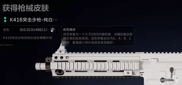 三角洲探秘：曼德尔砖钥匙高效获取策略与步骤指南