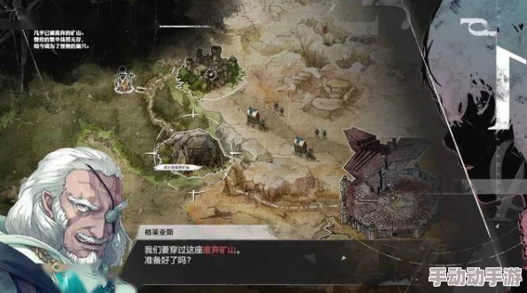 暗喻幻想世界中魔法值恢复的独特策略与实践探索