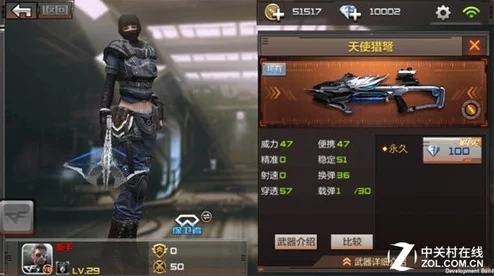 穿越火线枪战王者：揭秘天使猎弩极限载弹量，挑战最高子弹发射数