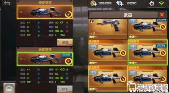 穿越火线枪战王者：揭秘天使猎弩极限载弹量，挑战最高子弹发射数