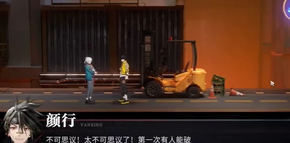 《归龙潮》游戏中武替试炼全面解锁步骤与高效开启攻略