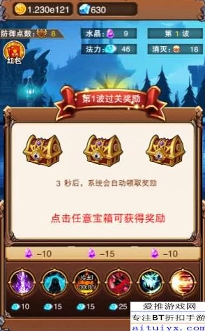 《归龙潮》勇者征程：全面攻略助你成功招募骑士伙伴