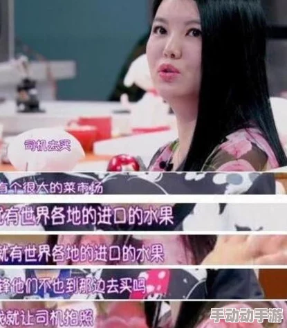 红桃视频在线观看：网友热议，内容丰富、体验佳，值得一看，精彩不容错过！