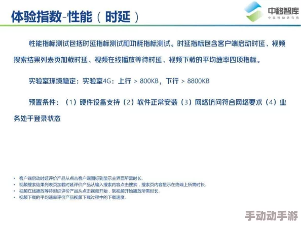 美国xxxx69：用户评价揭示了这款产品的真实效果与使用体验，值得一试的选择！