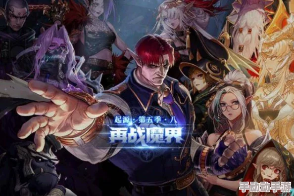 DNF游戏玩家必看：亚瑟角色常驻频道全解析指南