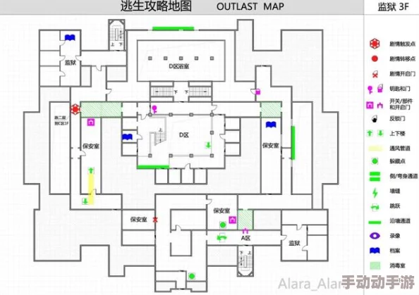 地铁逃生游戏中绿门的具体位置与寻找攻略
