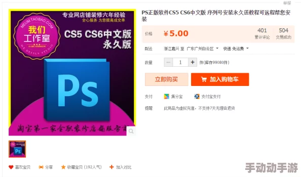 黄色软件推荐：如何选择适合自己的黄色软件？