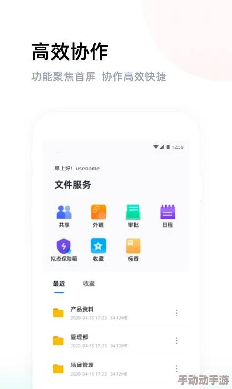 黄色软件推荐：如何选择适合自己的黄色软件？