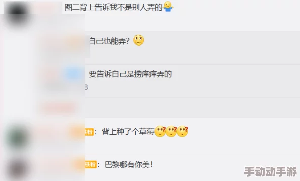 草莓视频入口：用户反馈真相曝光，热议内容丰富、界面友好、观看体验佳的真实评价