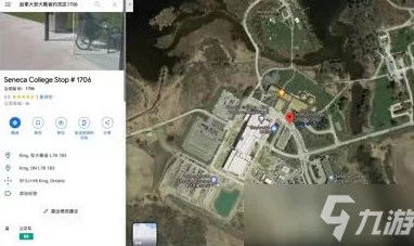 大学生失踪迷雾：Crimaster犯罪大师如何抽丝剥茧揭示案件真相