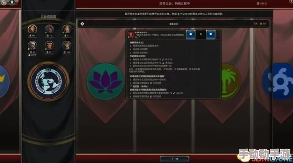 探寻《文明6》中溢出效应显著的特殊卡牌名称