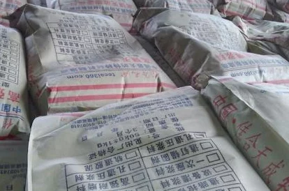 h系列高强灌浆料一般几天恢复？网友热评与评分揭晓