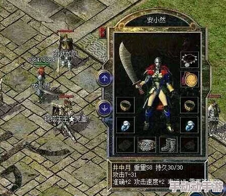热血江湖中令人拍案叫绝的最帅任务大盘点