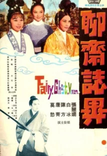 绿巨人聚宝阁：网友热评称其为“最具创意的收藏天堂”，引发众多好评和期待！