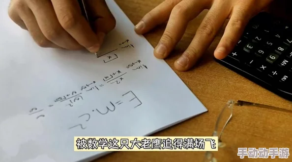 一键开启神秘宝藏，c逼软件让你成为数据世界的探险家