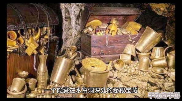 一键开启神秘宝藏，c逼软件让你成为数据世界的探险家