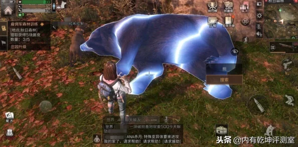 一键开启神秘宝藏，c逼软件让你成为数据世界的探险家