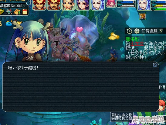 梦幻西游深度探索：归墟蜃影高阶玩法策略与技巧指南