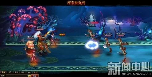 神仙道燃魁技能防御增益效果全面探索与分析