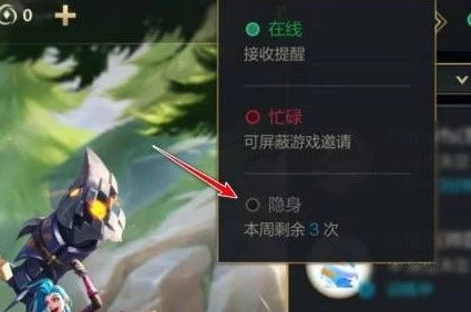 英雄联盟手游5.3版革新信号系统，强化团队协作灵活性与战略沟通